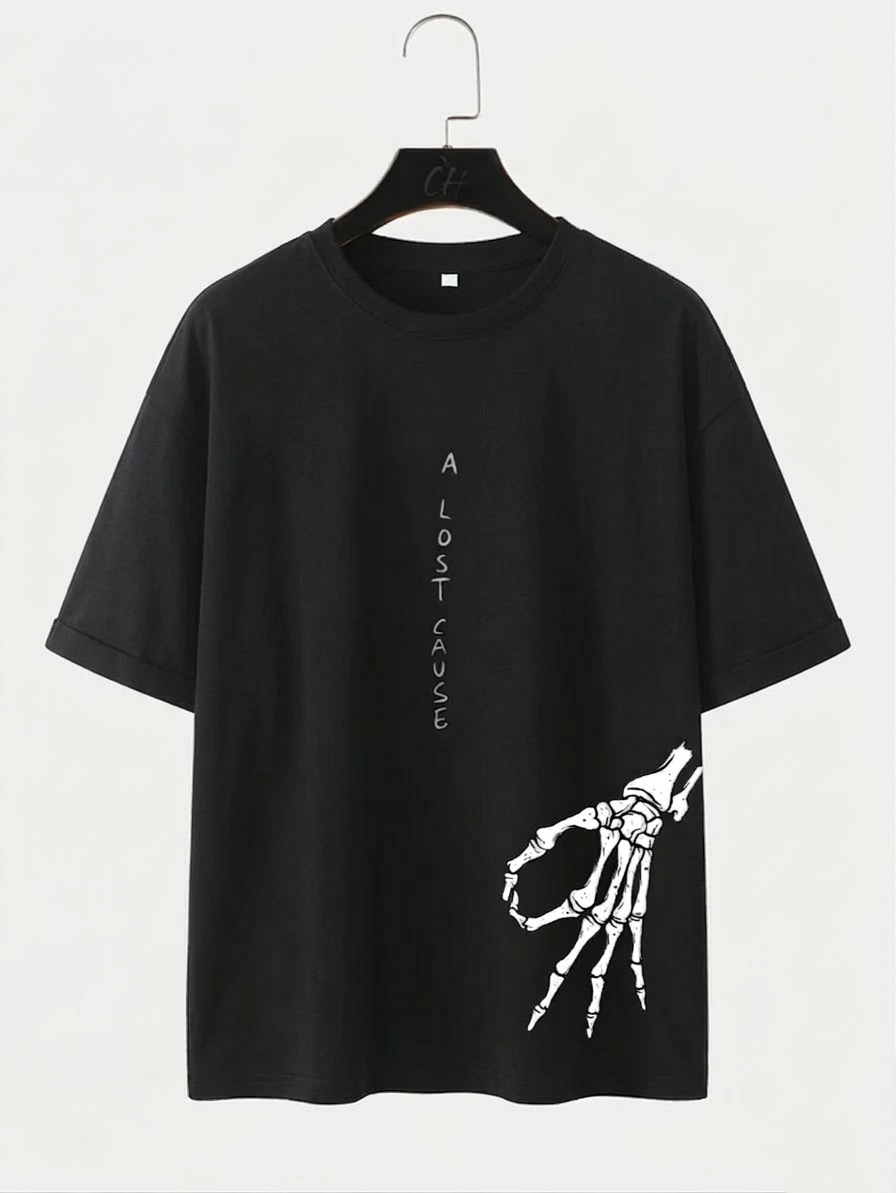 Lost Cause Skeleton Tee